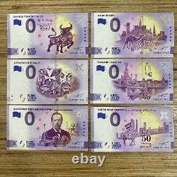 1963 0 Euro Souvenir Banknotes Lot of 19 with Birthdate 1963 Special Number