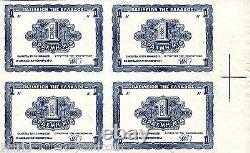 Greece 1 Drachma P-320 1944 Uncut 4 Proof Euro Unc Rare Money European Bank Note