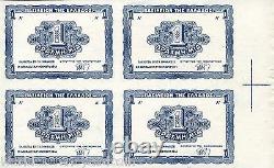Greece 1 Drachma P-320 1944 Uncut 4 Proof Euro Unc Rare Money European Bank Note