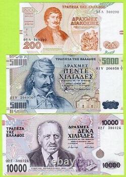 Pre Euro Greece 200 5000 10,000 Drachmes 1995 1996 1997 P204 205 206 UNC