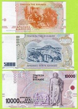 Pre Euro Greece 200 5000 10,000 Drachmes 1995 1996 1997 P204 205 206 UNC